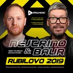 RUБИЛОВО 2019 (CD1)