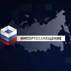 АдмиралЪ - Русский отрыв 32