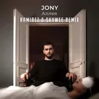 Jony — Аллея (Ramirez & SkyWee Remix)