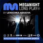 Meganight Long Play