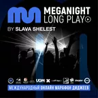 Meganight Long Play