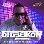 DJ ЦВЕТКОFF - RECORD CLUB #64 (29-09-2019)
