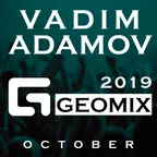 GeoMix October 2019 CD 3