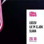 Live @ Propaganda (Moscow)