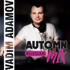 Russian MIX Autumn 2019