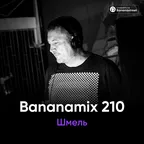 Bananamix #210