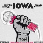 IOWA - Пой (Denis Bravo & Mack Di Radio Edit)