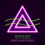 Artik & Asti - Под гипнозом (Denis Bravo Radio Edit)