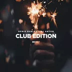 Club Edition #39