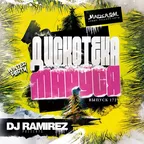 DJ Ramirez - Дискотека Маруся (Выпуск 172)
