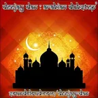 Arabian Dubstep 2