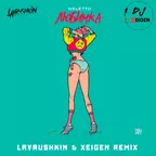 NILETTO — Любимка (Lavrushkin & Xeigen Remix)