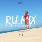 RU.MIX13 #настроение chill