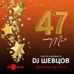 47 MIX! [2020]