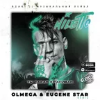 NILETTO - Ты такая красивая (Olmega & Eugene Star Remix) Radio