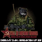 Break'em Up 25
