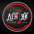 for Lounge Bar Lentyay vol.4