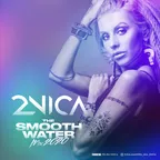 The Smooth Water Mix 2020