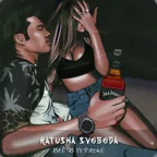Katusha Svoboda - Всё в порядке