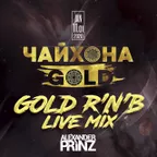 Golden RNB Live (Mix 2020)