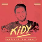Mayskiy House Mix