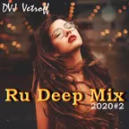 Ru Deep Mix'2020#2