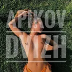 Dvizh#54