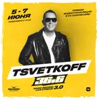 DJ TsvetkoFF live @ Radio Record 36.6 Online Festival