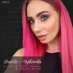 Sharliz - Чувства (Artik & Asti Cover) (A-Mase Prod.)