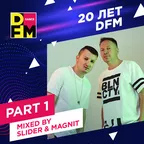DFM 20 Years Part 1
