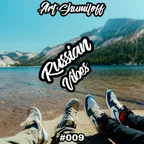 Russian Vibes 009