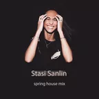 Spring House Mix