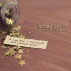 Injection of Dreams # 8
