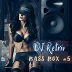 Bass Box #5