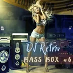 Bass Box #6