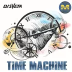 Time Machine (2020)