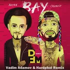 Natan & Ганвест - Вау (Vadim Adamov & Hardphol Remix)