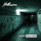 Helloween