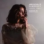 Tears Away