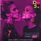 АРИТМИЯ feat. Lazy Cat - Desire (Vadim Adamov & Hardphol Remix)