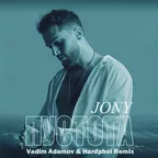 JONY - Пустота (Vadim Adamov & Hardphol Remix)