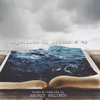 Injection of Dreams # 45