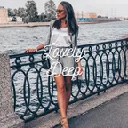 Lovely Deep #3