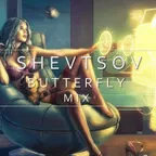 BUTTERFLY MIX #4 [2021]