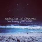 Injection of Dreams # 54