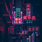 City Streets And Neon Signs