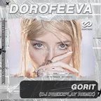 DOROFEEVA - gorit (DJ Prezzplay Radio Edit)
