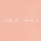 Shawn Mendes - Lost In Japan (Barthez Remix)