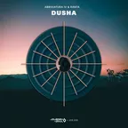 Abriviatura IV & Ranta - Dusha
