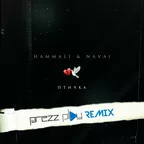 HammAli & Navai - Птичка (DJ Prezzplay Rdio Edit)